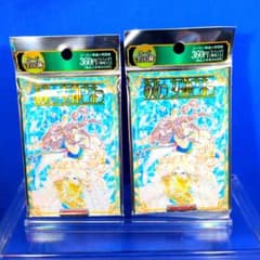 絶版 希少 ああっ女神さまっ トレーディングカード 未開封 G - メルカリ