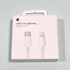 【Apple純正】ライトニングケーブル USB-C to Lightningのサムネイル