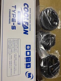 MIDORI ANZEN COOL FAN TYPE-S WE20FS7Sのサムネイル