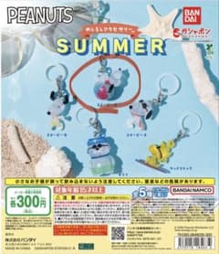 PEANUTS めじるしアクセサリー SUMMER スヌーピーCのサムネイル