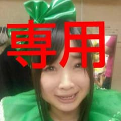 専用パンフのサムネイル