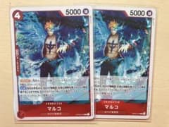 ワンピースカード マルコのサムネイル
