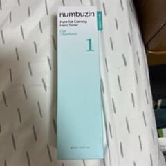 numbuzin No.1 Pure-full Calming Herbのサムネイル