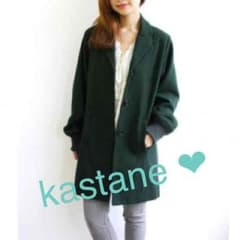 kastane コート ❤︎❤︎❤︎のサムネイル