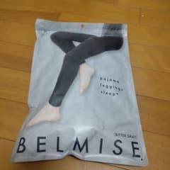 ベルミスパジャマレギンスMのサムネイル