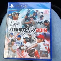 プロ野球スピリッツ 2019のサムネイル