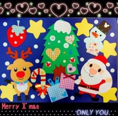 クリスマス壁面 【たまちゃん様専用2セット】のサムネイル