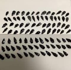 黒曜石 矢じり　メキシコ産obsidian (90個くらい) 黒曜石 矢じり メキシコ産obsidian (90個くらい) - メルカリ