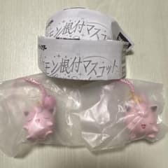 ポケモン 根付マスコット Let's Sing! プリンのサムネイル