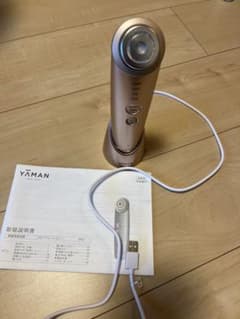 YAMAN 美顔器 フォトプラスシャイニー早い物勝ち価格 YAMAN 美顔器 フォトプラスシャイニー早い物勝ち価格 - メルカリ