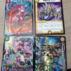 デュエマのサムネイル
