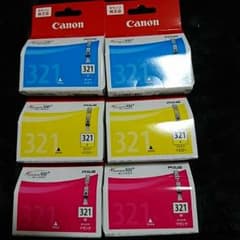 キャノン純正インクのサムネイル