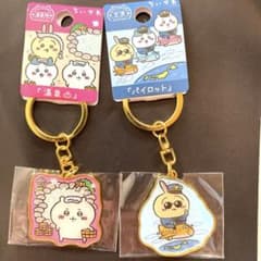 ちいかわキーホルダーのサムネイル