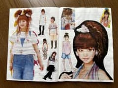 池田泉 いずみん スクラップ 切り抜き Zipper - メルカリ