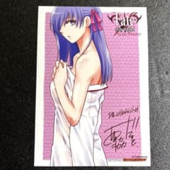 Fate/stay night 게이머즈 특전 브로마이드 마키리 벚꽃 레어