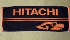 HITACHI  フェイスタオルのサムネイル