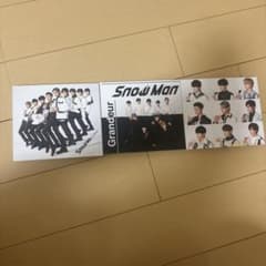 SnowMan Grandeur 通常盤 初回盤AB3形態セットのサムネイル