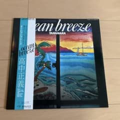 高中正義 OCEAN BREEZE オーシャン・ブリーズTAKANAKA - メルカリ