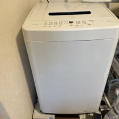 アイリスオーヤマ 全自動洗濯機 IAW-T504 5.0kgのサムネイル