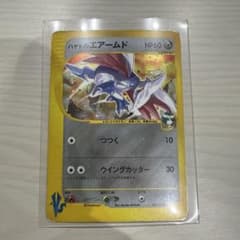 ハヤトのエアームド 007/141☆ - メルカリ