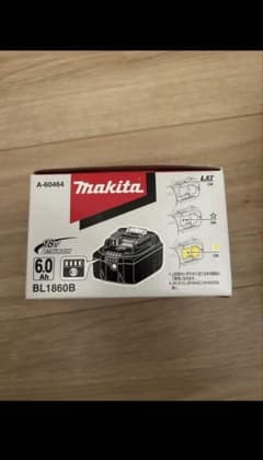 マキタ18vバッテリー　2個のサムネイル
