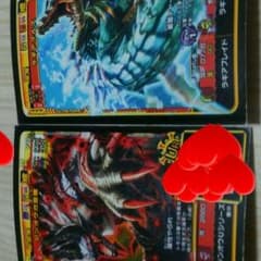 こぶじゃむ様　専用！！のサムネイル