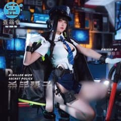 NIKKE D：キラーワイフ シークレットポリス コスプレ衣装、ウィッグ NIKKE D：キラーワイフ シークレットポリス 歪萌舍 コスプレ - メルカリ