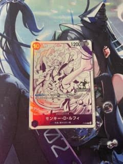 モンキー・D・ルフィ P-099のサムネイル