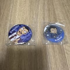 名探偵コナン 毛利小五郎 グッズ まとめ売りのサムネイル