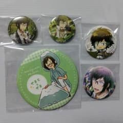 アイナナ 缶バッジ まとめ売り 大和 - メルカリ