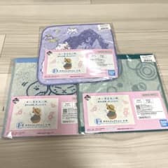 나츠메 친구장 이치 반 쿠지 F상 타월 컬렉션 3종