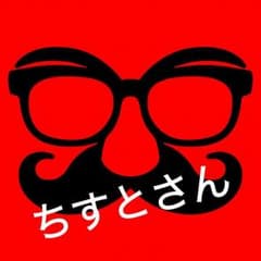 専用のサムネイル