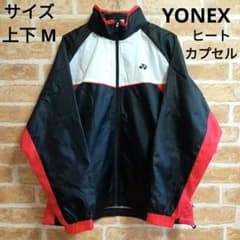 YONEX ヨネックス ダブルヒートカプセル ウィンドブレーカー＆パンツ YONEX ヨネックス ダブルヒートカプセル ウィンドブレーカー＆パンツ