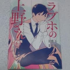 専用のサムネイル