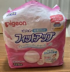ピジョン 母乳パッド フィットアップ  122枚のサムネイル