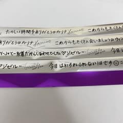 m71045129874_1.jpg?1681575330