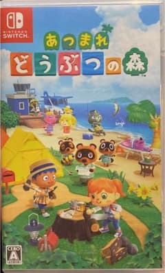 あつまれ どうぶつの森 Switchのサムネイル