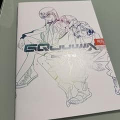 機動戦士gundam ジークアクスのサムネイル