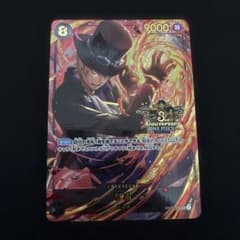 3rd anniversary アニバーサリー プロモ サボ パラレル 3周年 - メルカリ