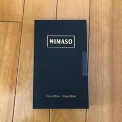 Nimaso 液晶保護フイルム iPhone8、7 Plus 2枚セットのサムネイル