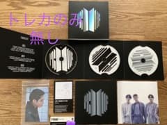 BTS proof Conpact Editionアルバム トレカのみ無しのサムネイル