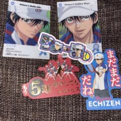越前リョーマ カード シールセット - メルカリ