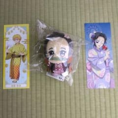 First Edition, Brand New: Demon Slayer: Kimetsu no Yaiba Chibi Gurumi Vol. 1 - Nezuko Kamado + [Picture Card]