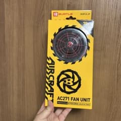 バートル エアークラフト 13VBURTLE AC271 FAN UNITのサムネイル