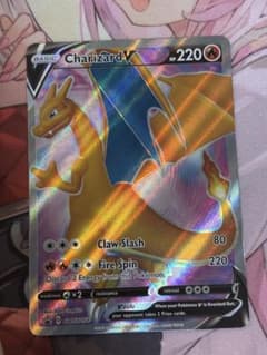ポケモン 英語版 リザードンV プロモカード SWSH050 - メルカリ