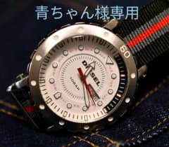 【最終価格】ディーゼル腕時計　ＤＺ１１６８　 DIESEL　美品　正常稼働中のサムネイル