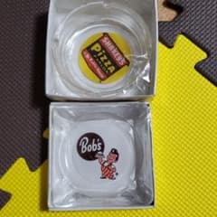 灰皿のサムネイル