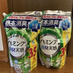 ハミング消臭実感　リフレッシュグリーンの香り　詰め替え用のサムネイル