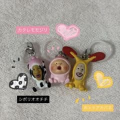 こびとづかん めじるしフレンズ 3種セットのサムネイル