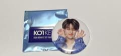 KO1KEYZ 1ST FAN MEETING 缶バッジ　TOWAのサムネイル